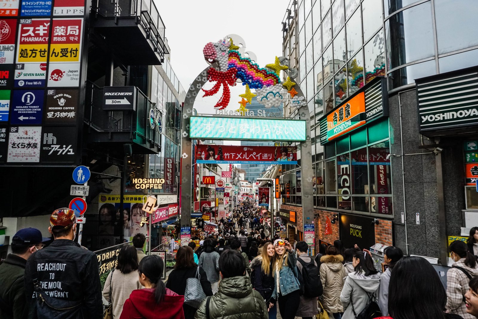 Harajuku with Kids