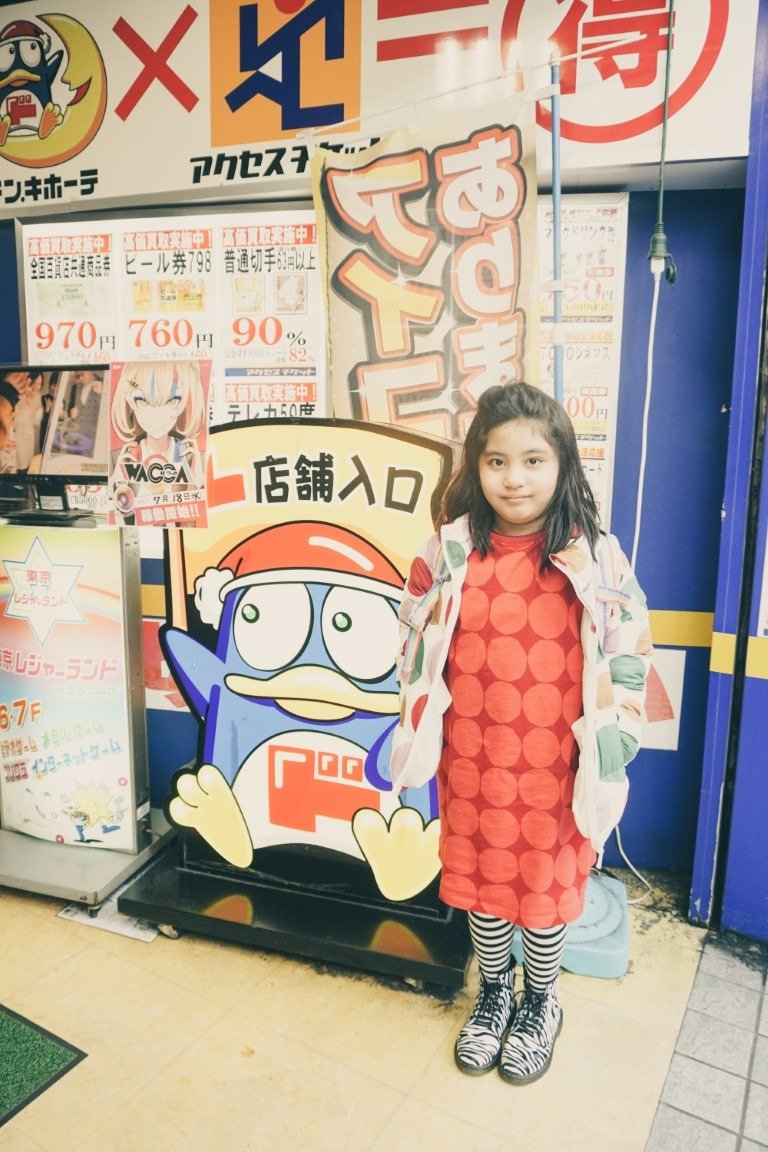 anime fans japan