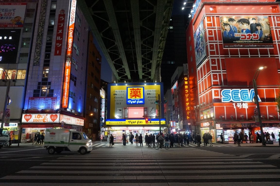 anime fans japan