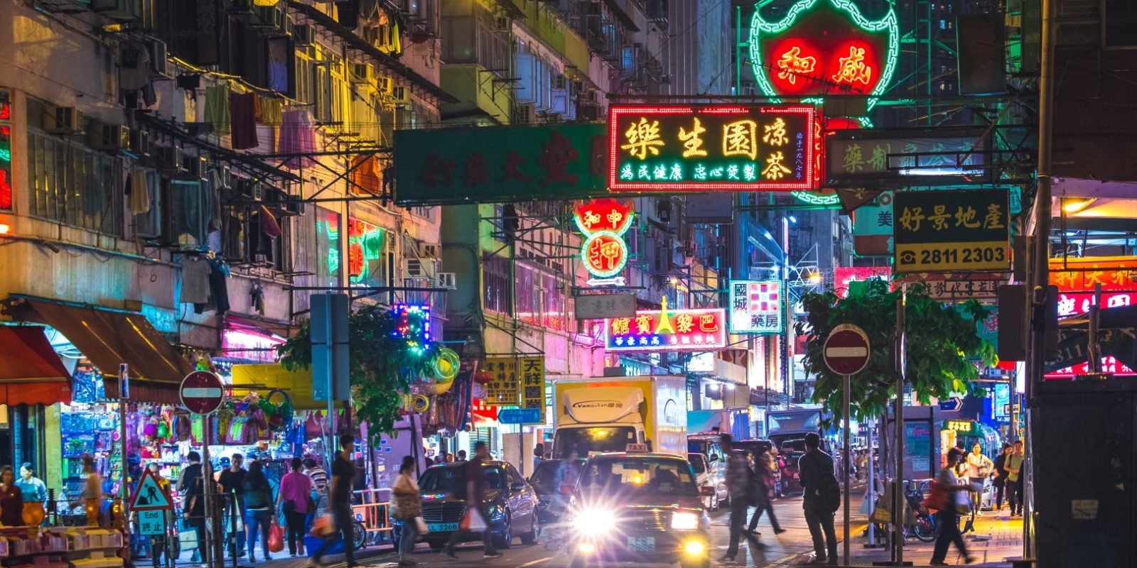 7-Day Hong Kong Itinerary