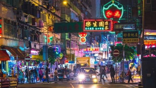 7-Day Hong Kong Itinerary
