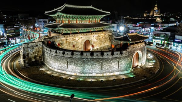 beautiful cities in South Korea