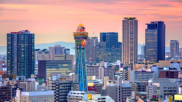 osaka with kids