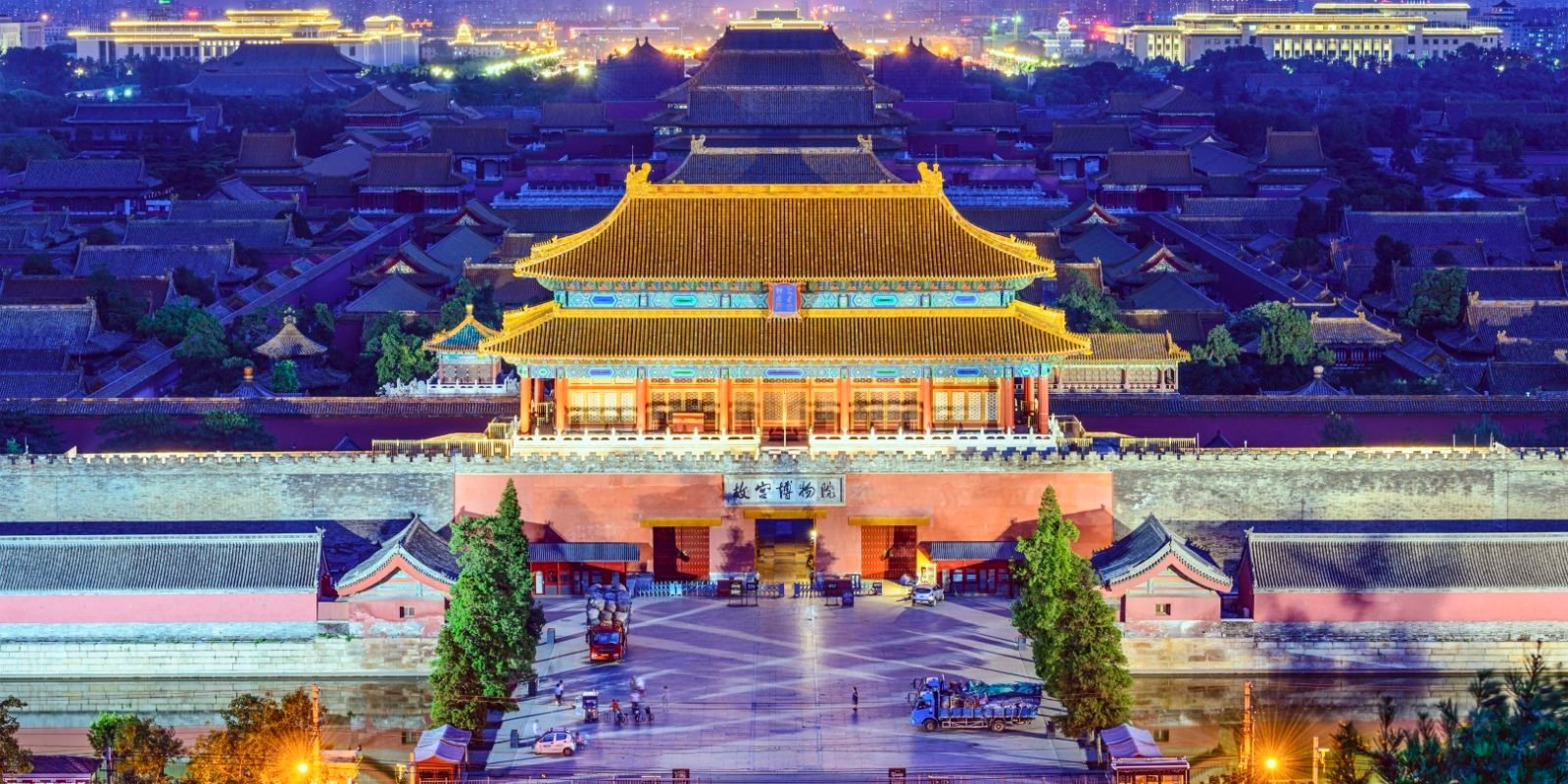 beijing with kids